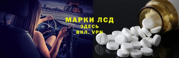 MDMA Premium VHQ Богородицк